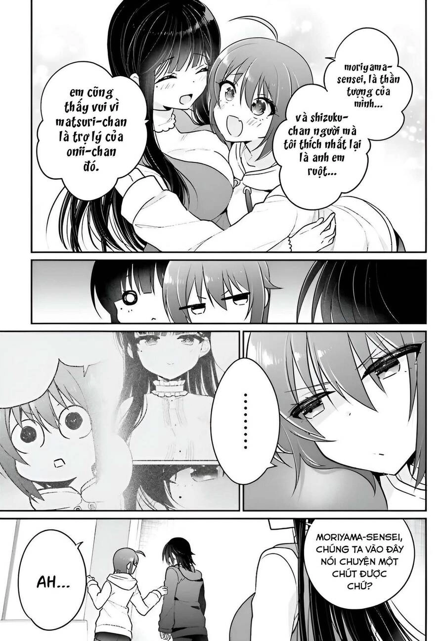 Ani To Imouto No Shitai Shitai Shitai Koto Chapter 6 - 19