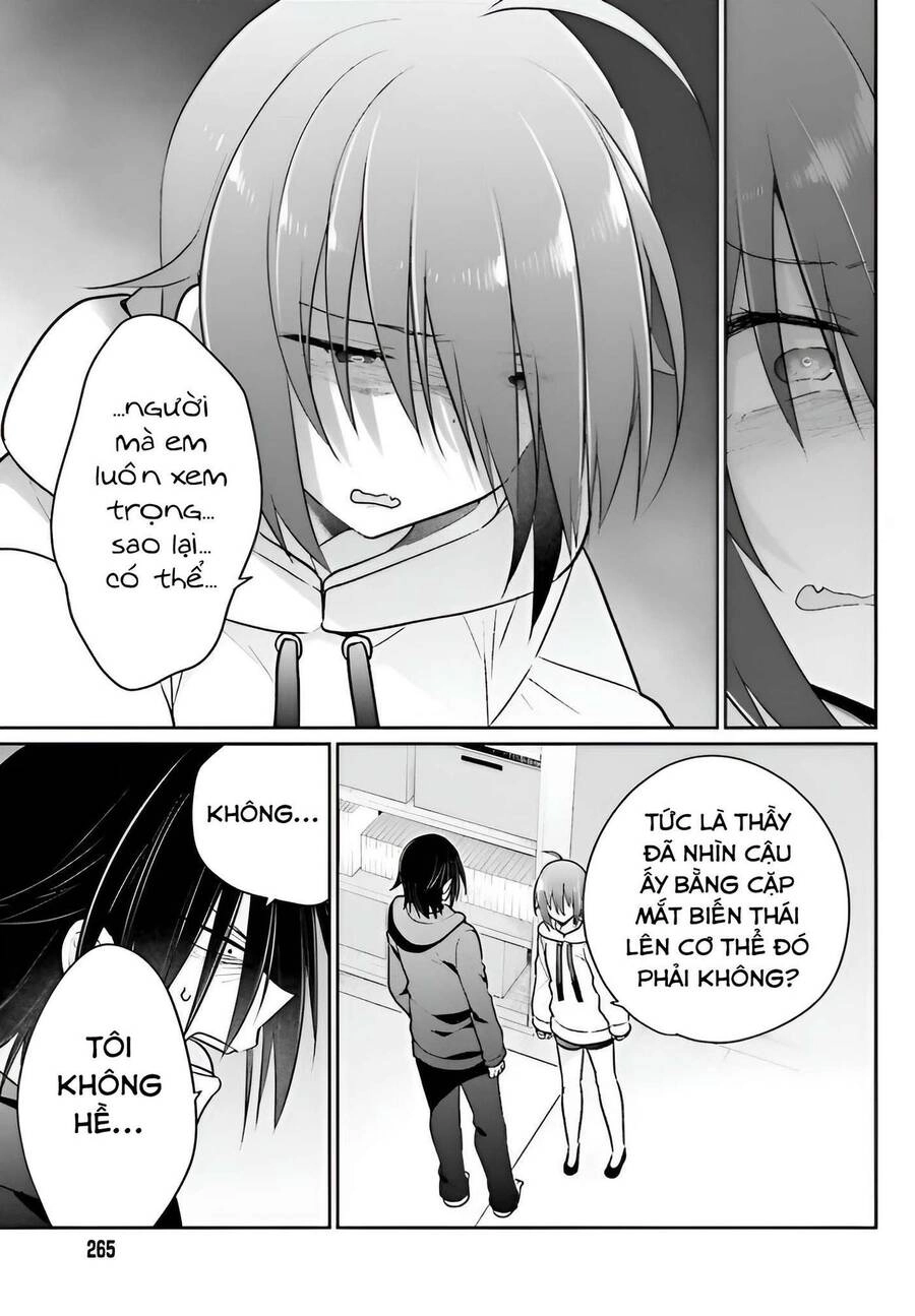 Ani To Imouto No Shitai Shitai Shitai Koto Chapter 6 - 21