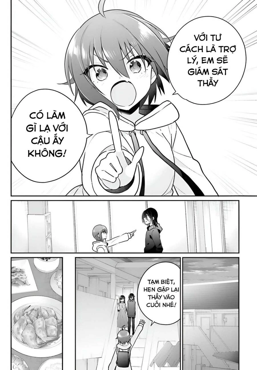Ani To Imouto No Shitai Shitai Shitai Koto Chapter 6 - 24