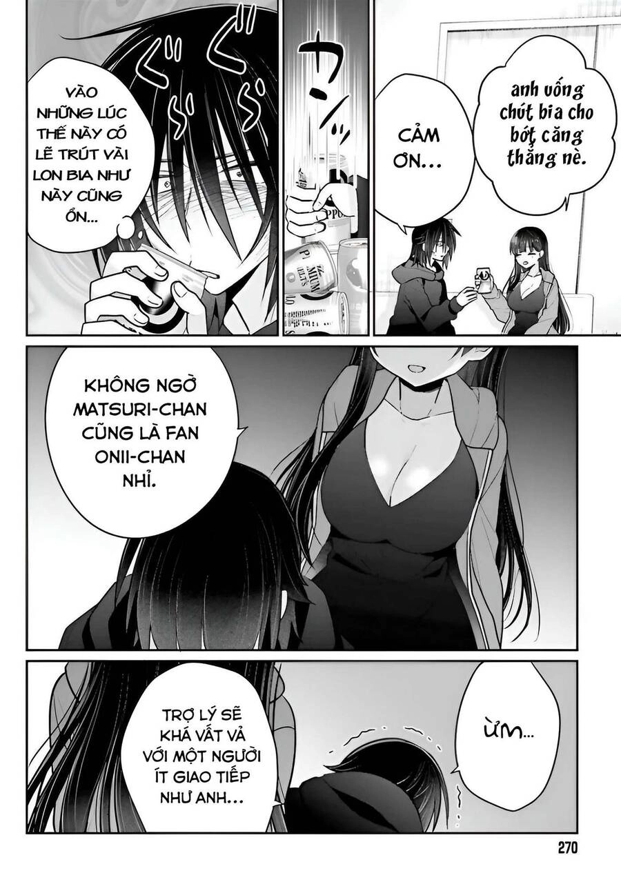 Ani To Imouto No Shitai Shitai Shitai Koto Chapter 6 - 26