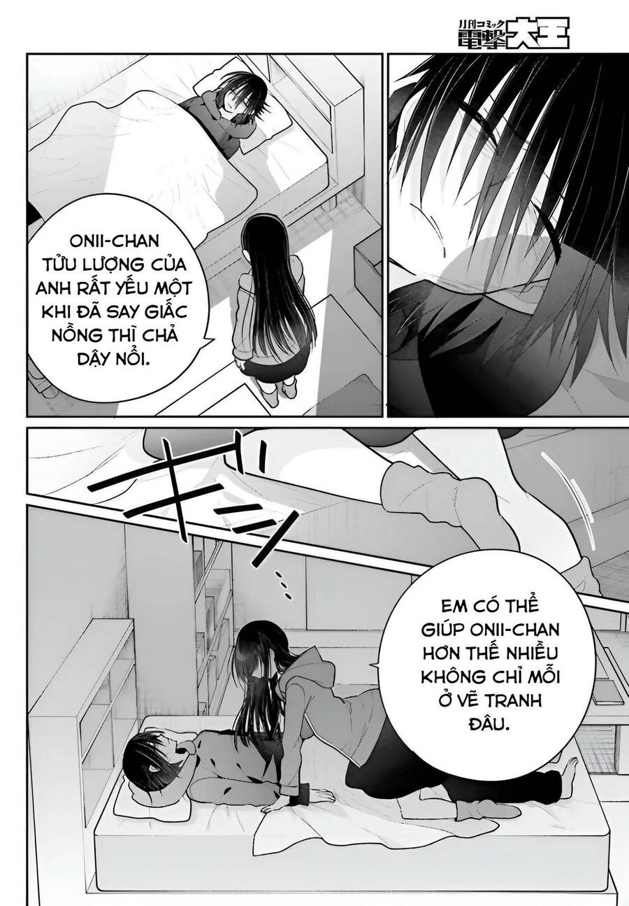 Ani To Imouto No Shitai Shitai Shitai Koto Chapter 6 - 28