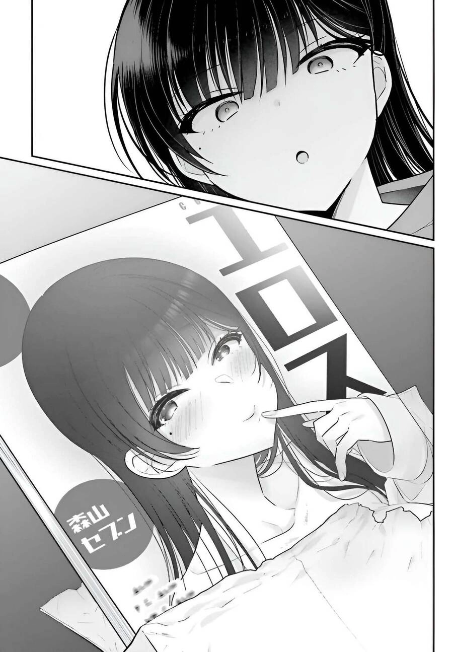 Ani To Imouto No Shitai Shitai Shitai Koto Chapter 6 - 35