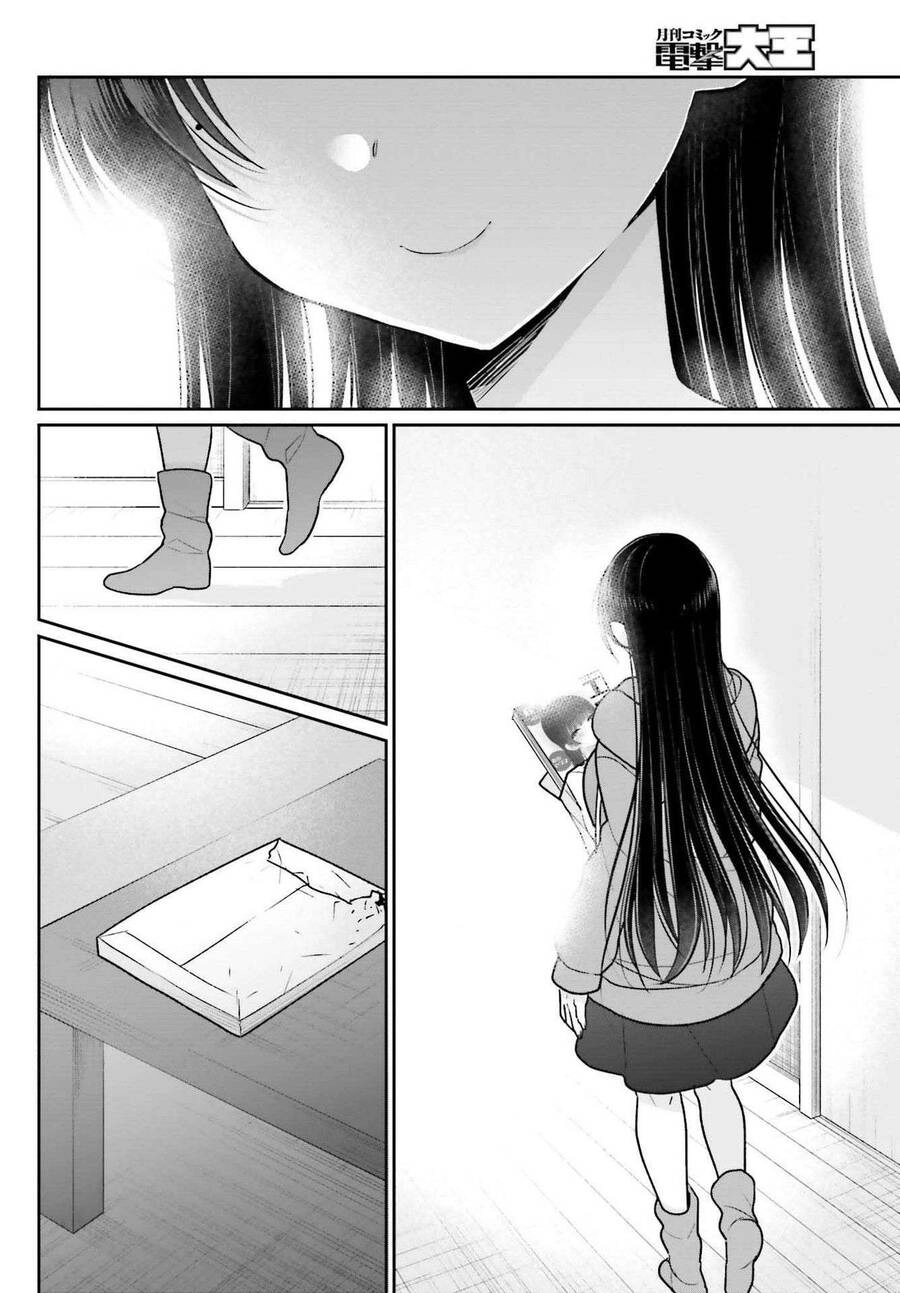 Ani To Imouto No Shitai Shitai Shitai Koto Chapter 7 - 6
