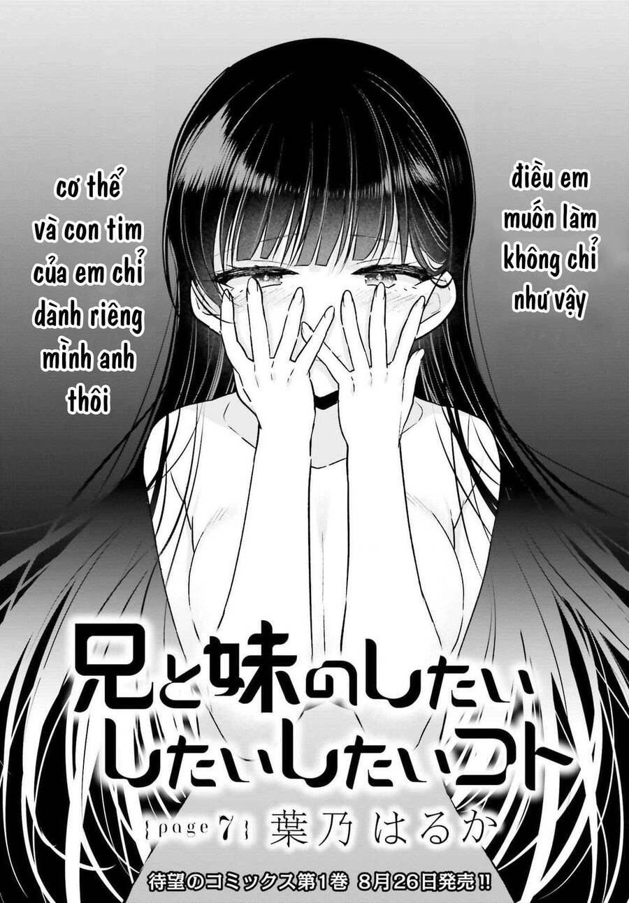Ani To Imouto No Shitai Shitai Shitai Koto Chapter 7 - 7