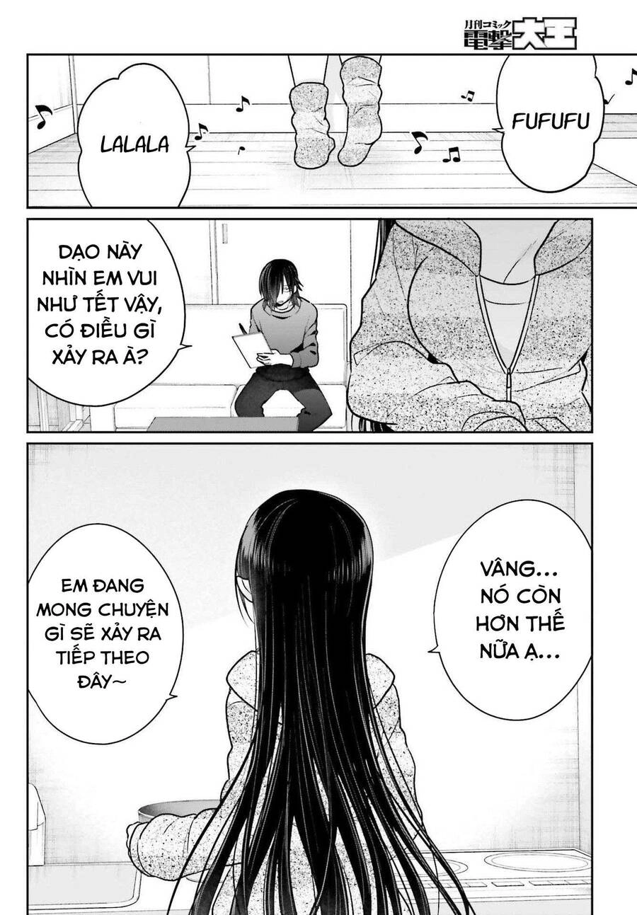 Ani To Imouto No Shitai Shitai Shitai Koto Chapter 7 - 8