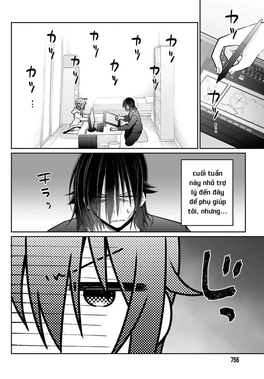 Ani To Imouto No Shitai Shitai Shitai Koto Chapter 7 - 10