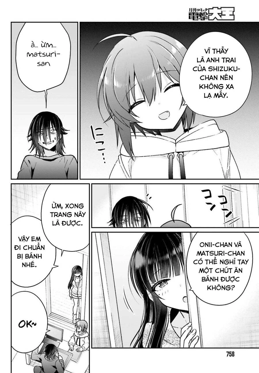 Ani To Imouto No Shitai Shitai Shitai Koto Chapter 7 - 12