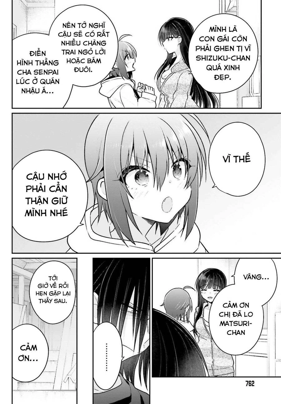 Ani To Imouto No Shitai Shitai Shitai Koto Chapter 7 - 16