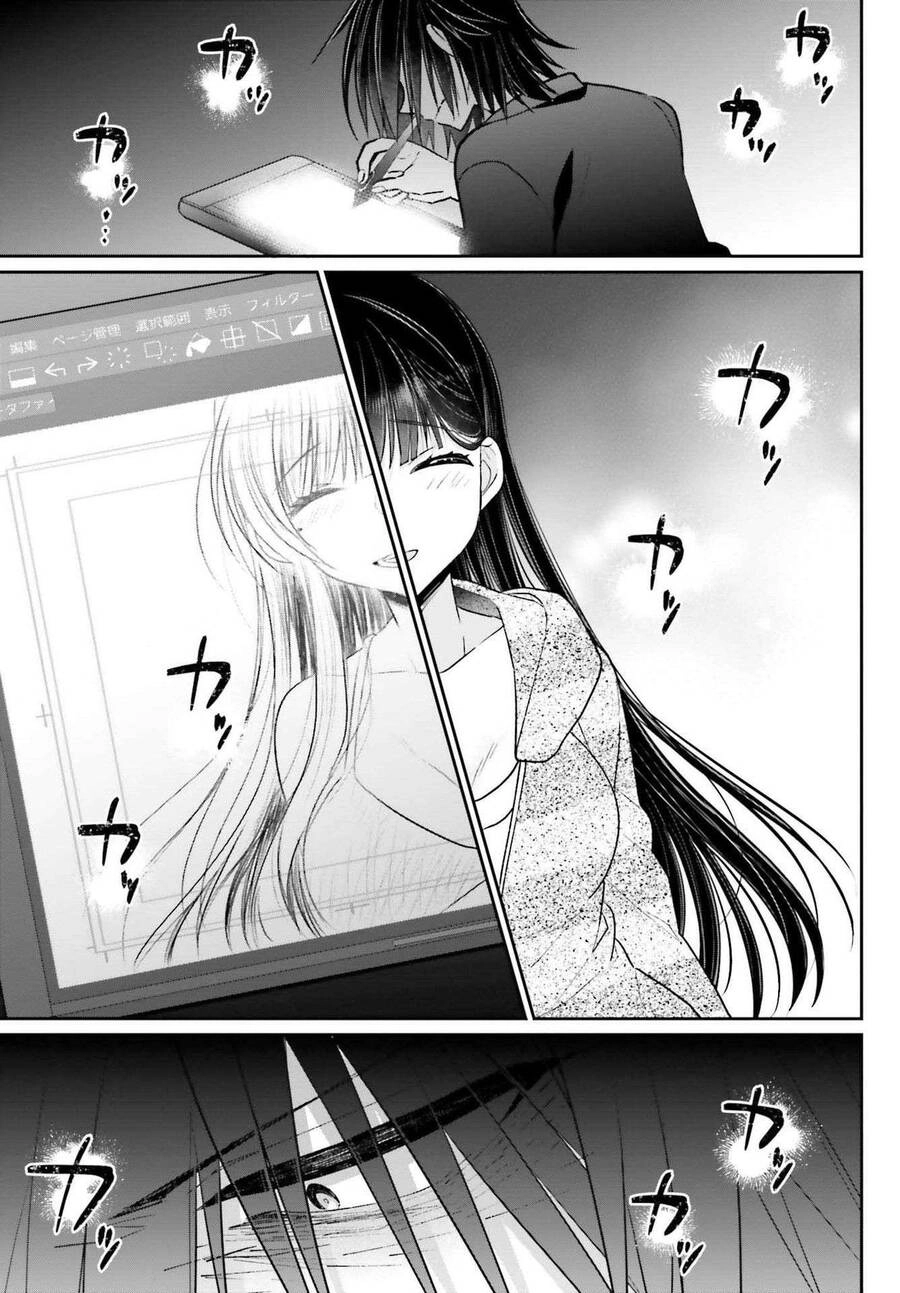Ani To Imouto No Shitai Shitai Shitai Koto Chapter 7 - 17