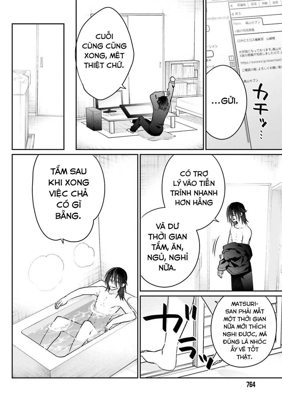 Ani To Imouto No Shitai Shitai Shitai Koto Chapter 7 - 18