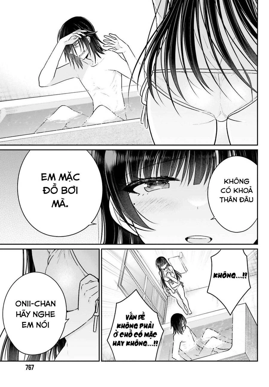 Ani To Imouto No Shitai Shitai Shitai Koto Chapter 7 - 21