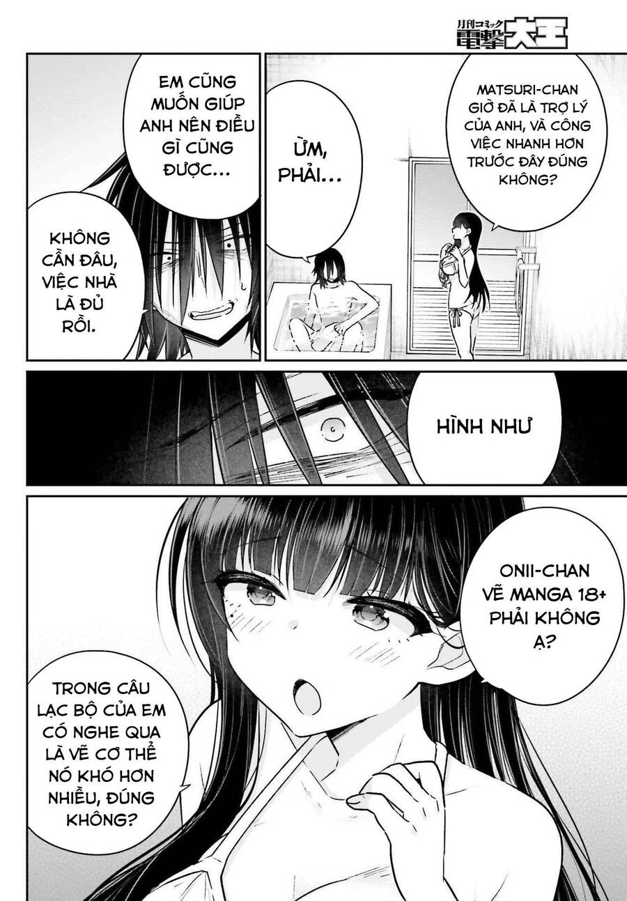 Ani To Imouto No Shitai Shitai Shitai Koto Chapter 7 - 22