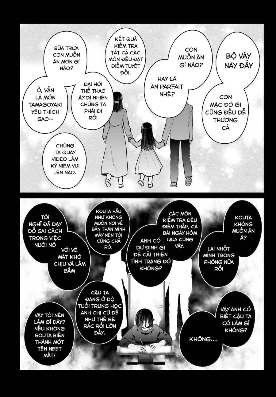 Ani To Imouto No Shitai Shitai Shitai Koto Chapter 7 - 25