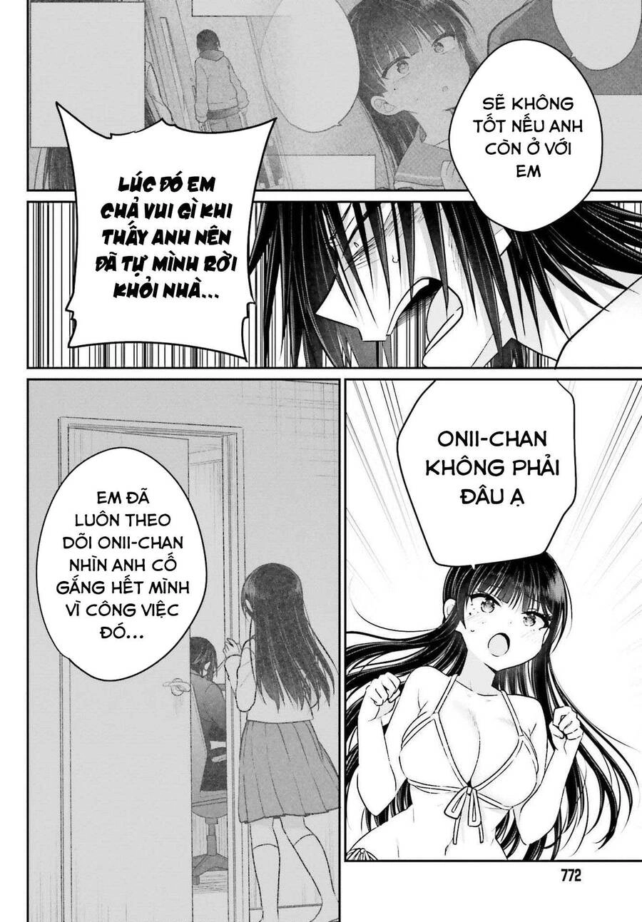 Ani To Imouto No Shitai Shitai Shitai Koto Chapter 7 - 26
