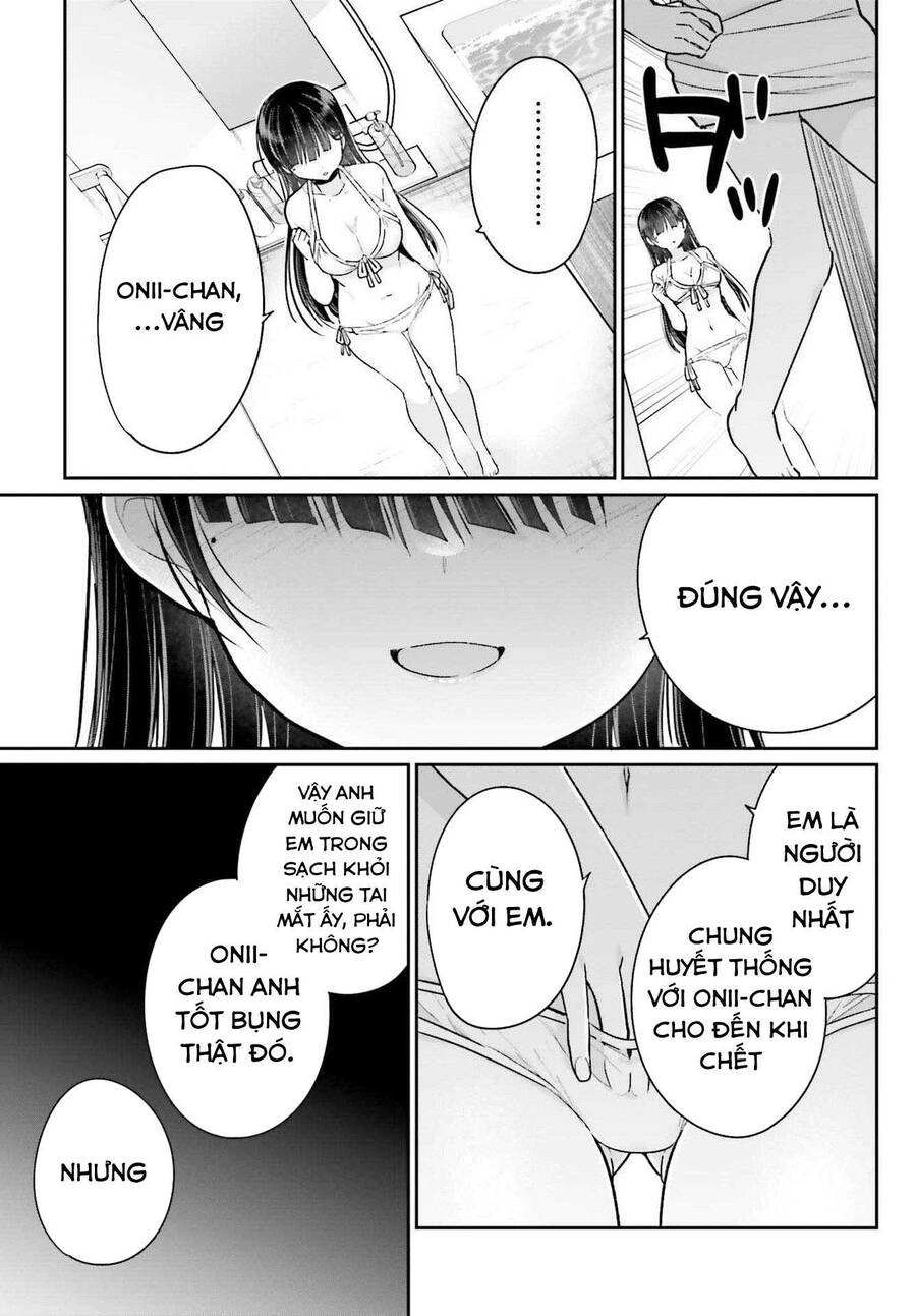 Ani To Imouto No Shitai Shitai Shitai Koto Chapter 7 - 32