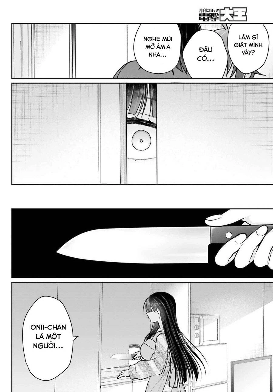 Ani To Imouto No Shitai Shitai Shitai Koto Chapter 8 - 7