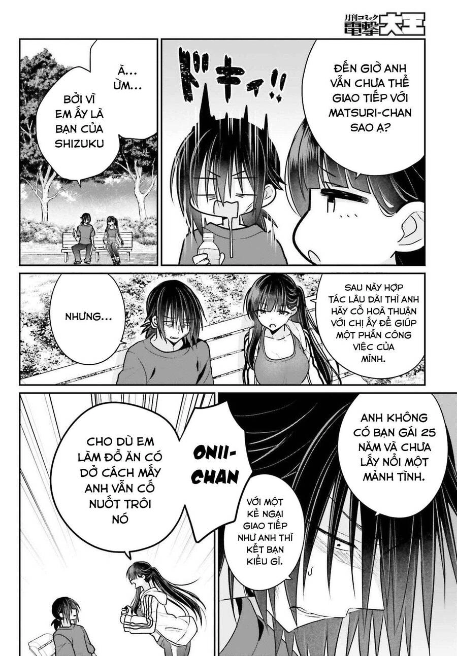 Ani To Imouto No Shitai Shitai Shitai Koto Chapter 8 - 11