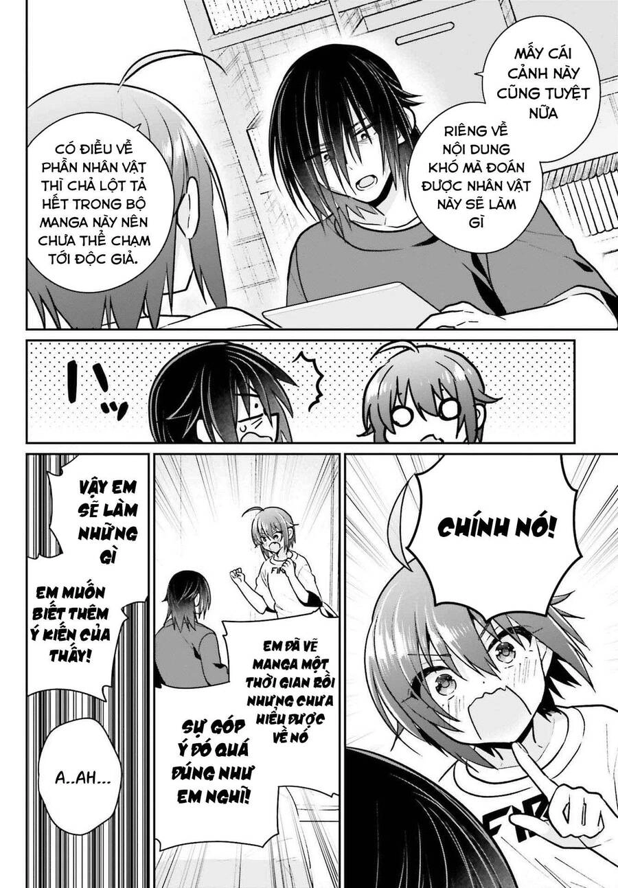 Ani To Imouto No Shitai Shitai Shitai Koto Chapter 8 - 17