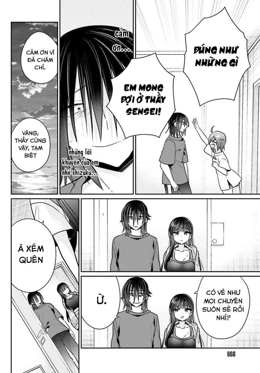 Ani To Imouto No Shitai Shitai Shitai Koto Chapter 8 - 21