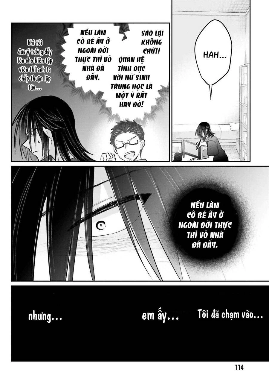 Ani To Imouto No Shitai Shitai Shitai Koto Chapter 9 - 18