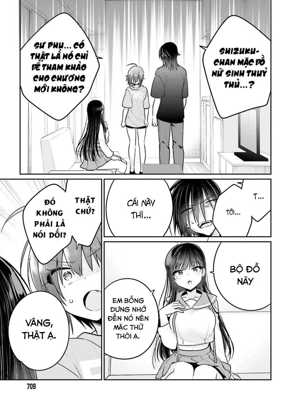 Ani To Imouto No Shitai Shitai Shitai Koto Chapter 10 - 7