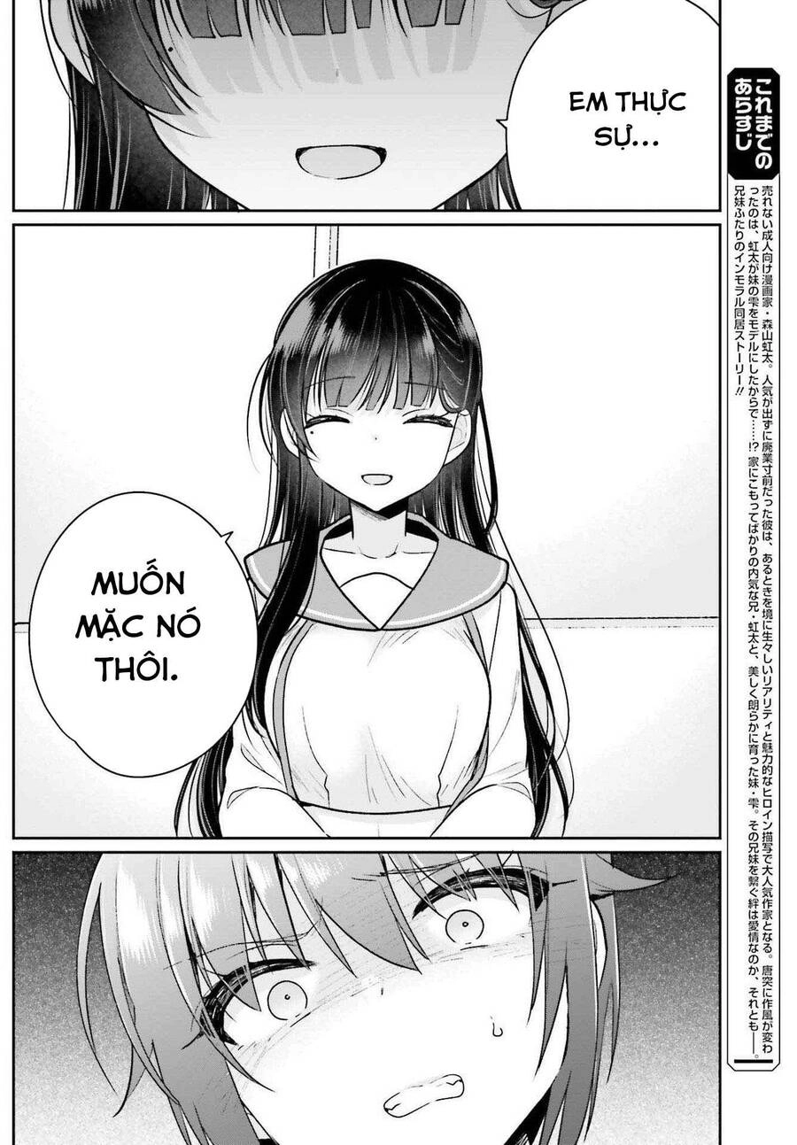 Ani To Imouto No Shitai Shitai Shitai Koto Chapter 10 - 8