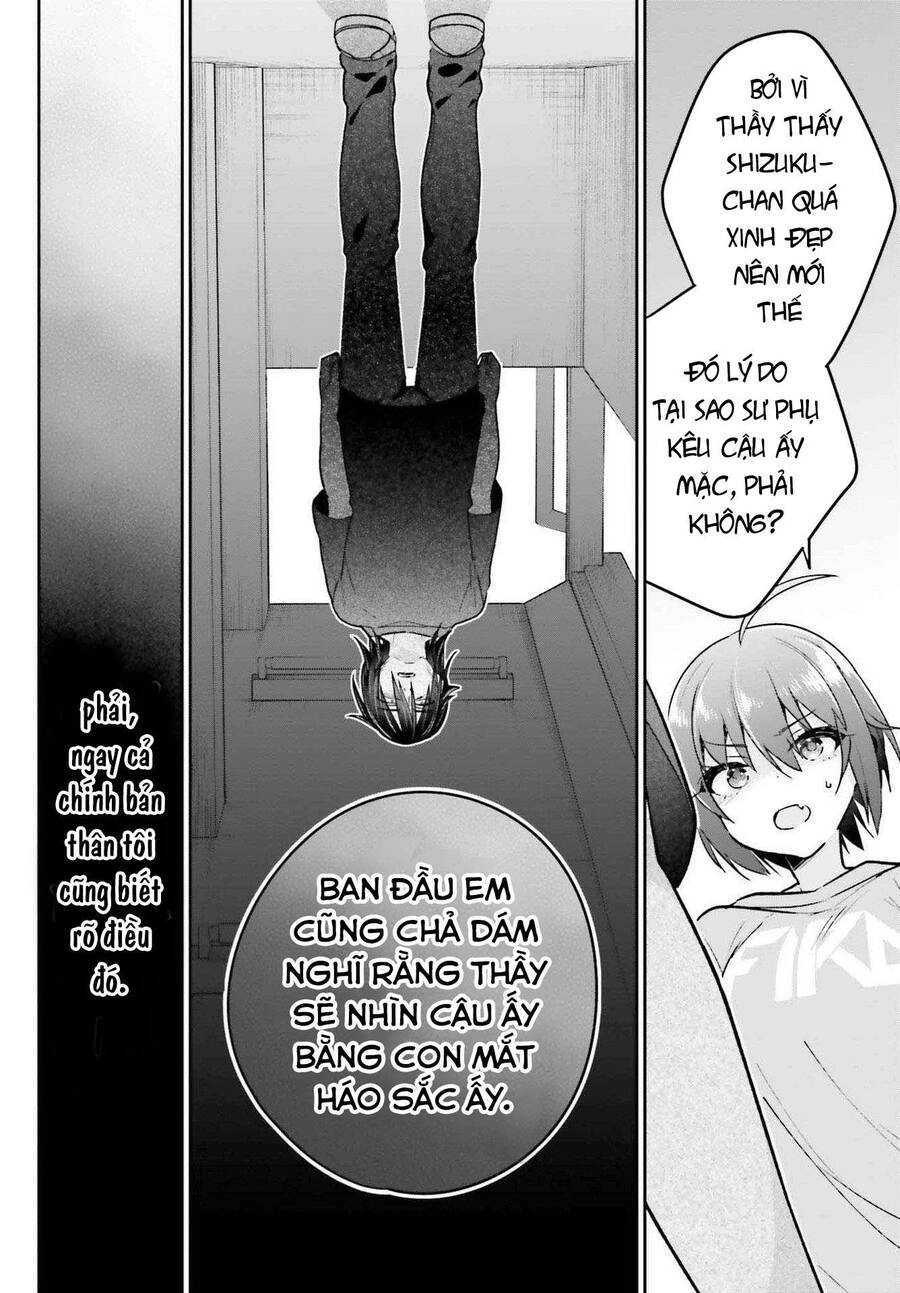 Ani To Imouto No Shitai Shitai Shitai Koto Chapter 10 - 10