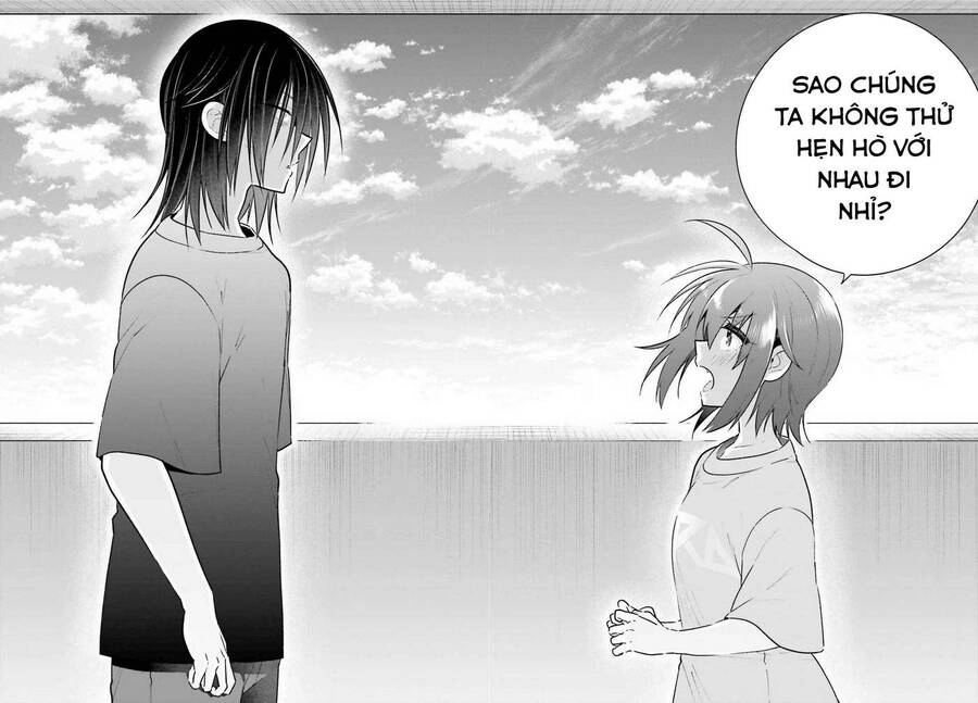 Ani To Imouto No Shitai Shitai Shitai Koto Chapter 10 - 14