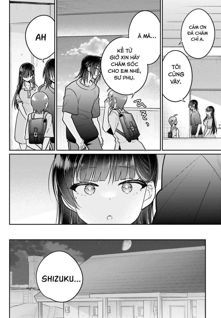 Ani To Imouto No Shitai Shitai Shitai Koto Chapter 10 - 19