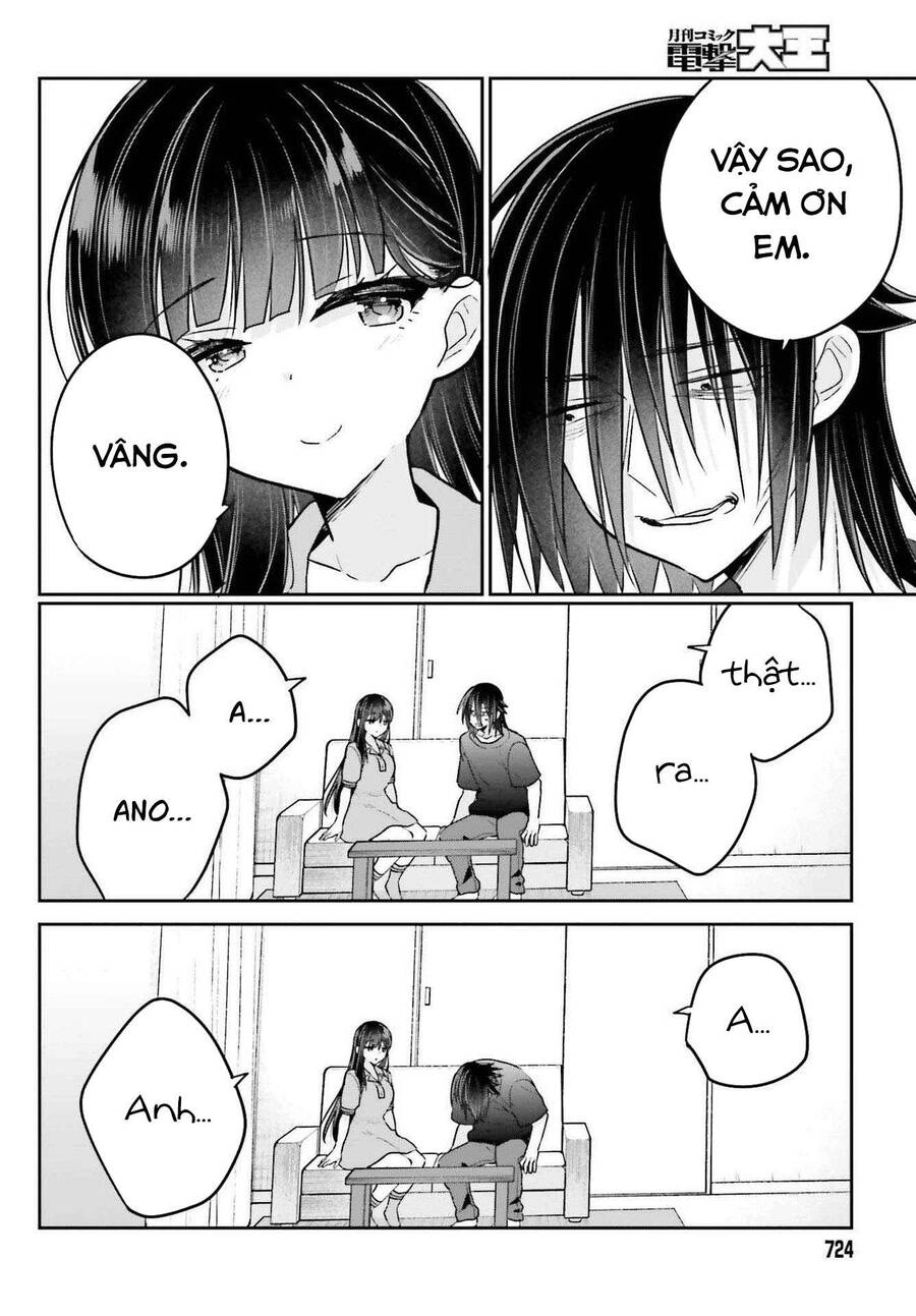 Ani To Imouto No Shitai Shitai Shitai Koto Chapter 10 - 21