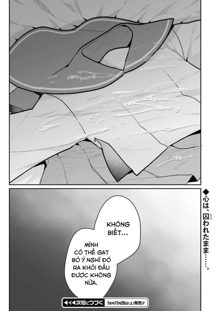 Ani To Imouto No Shitai Shitai Shitai Koto Chapter 10 - 35