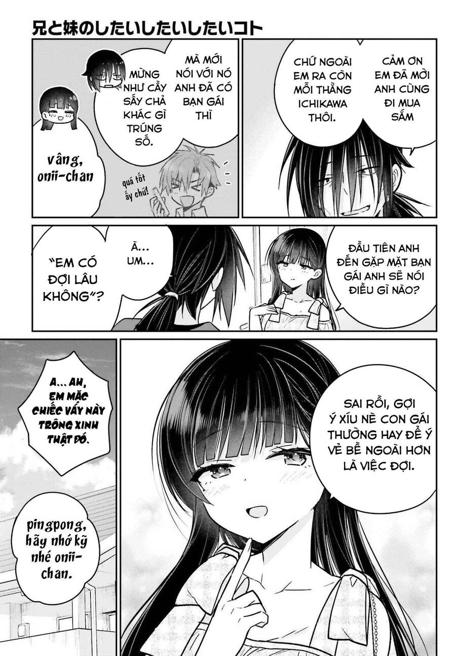 Ani To Imouto No Shitai Shitai Shitai Koto Chapter 11 - 7