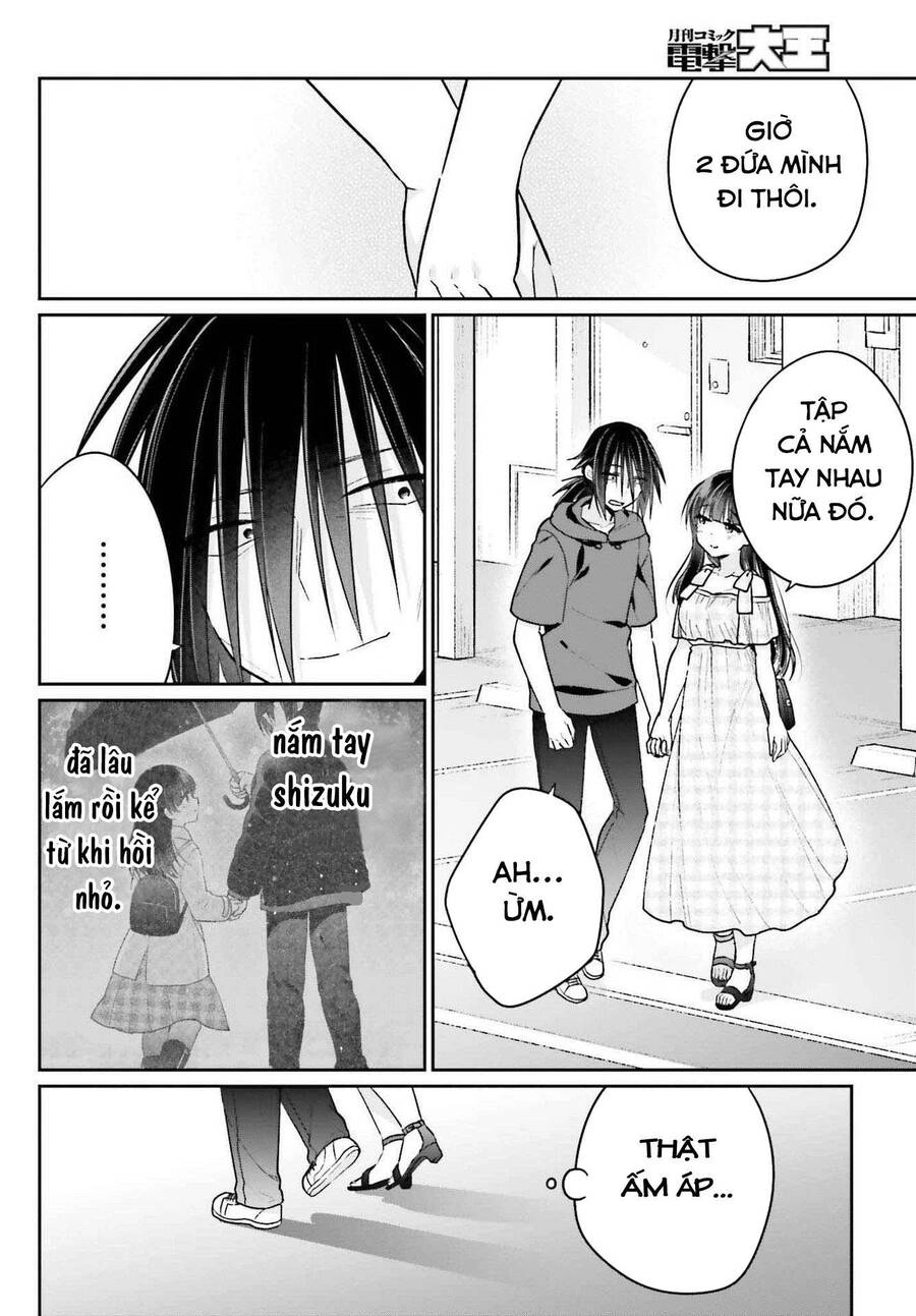 Ani To Imouto No Shitai Shitai Shitai Koto Chapter 11 - 8