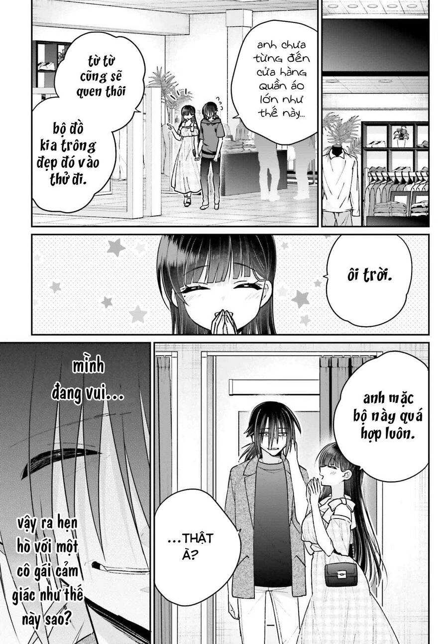 Ani To Imouto No Shitai Shitai Shitai Koto Chapter 11 - 9