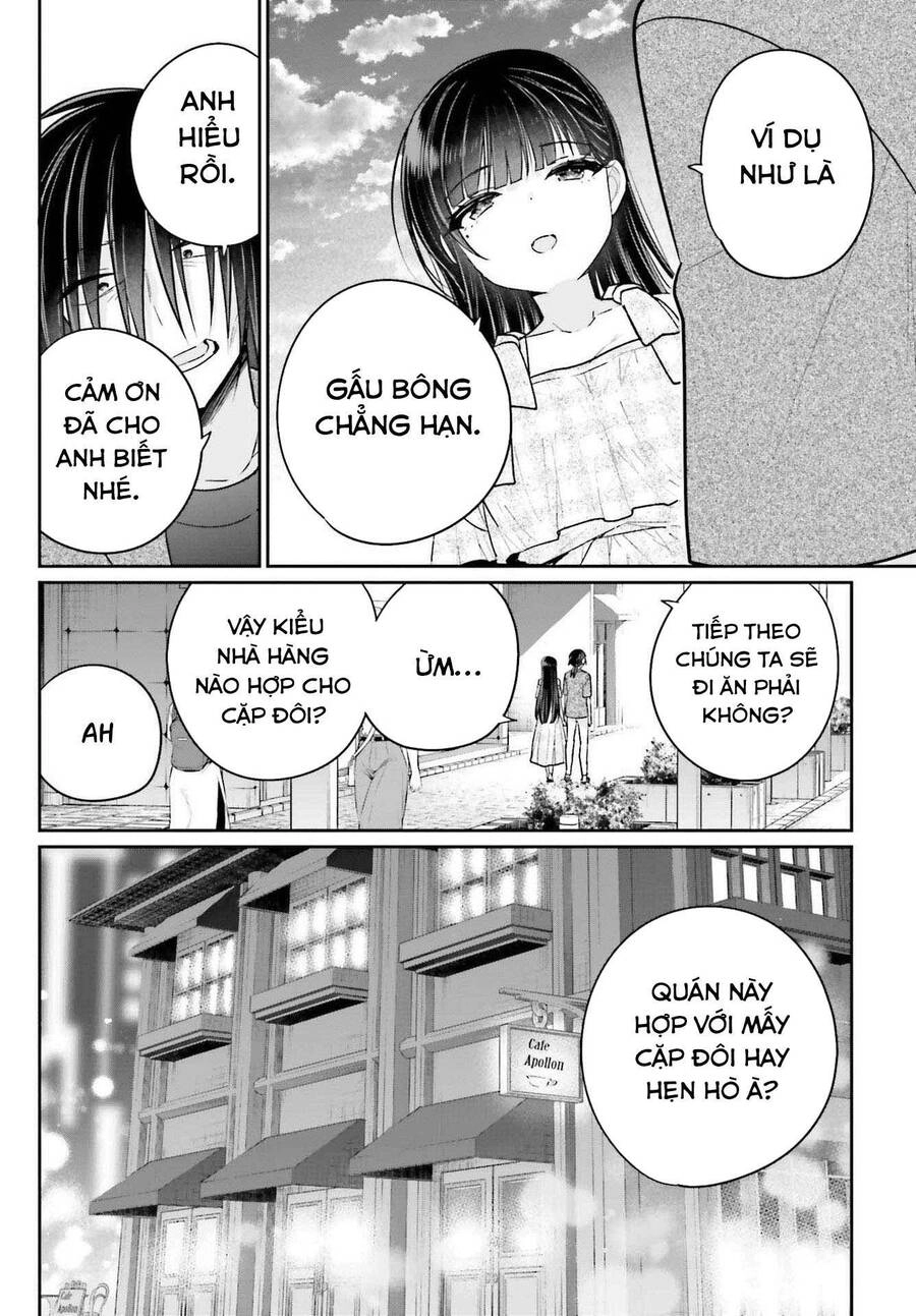 Ani To Imouto No Shitai Shitai Shitai Koto Chapter 11 - 12