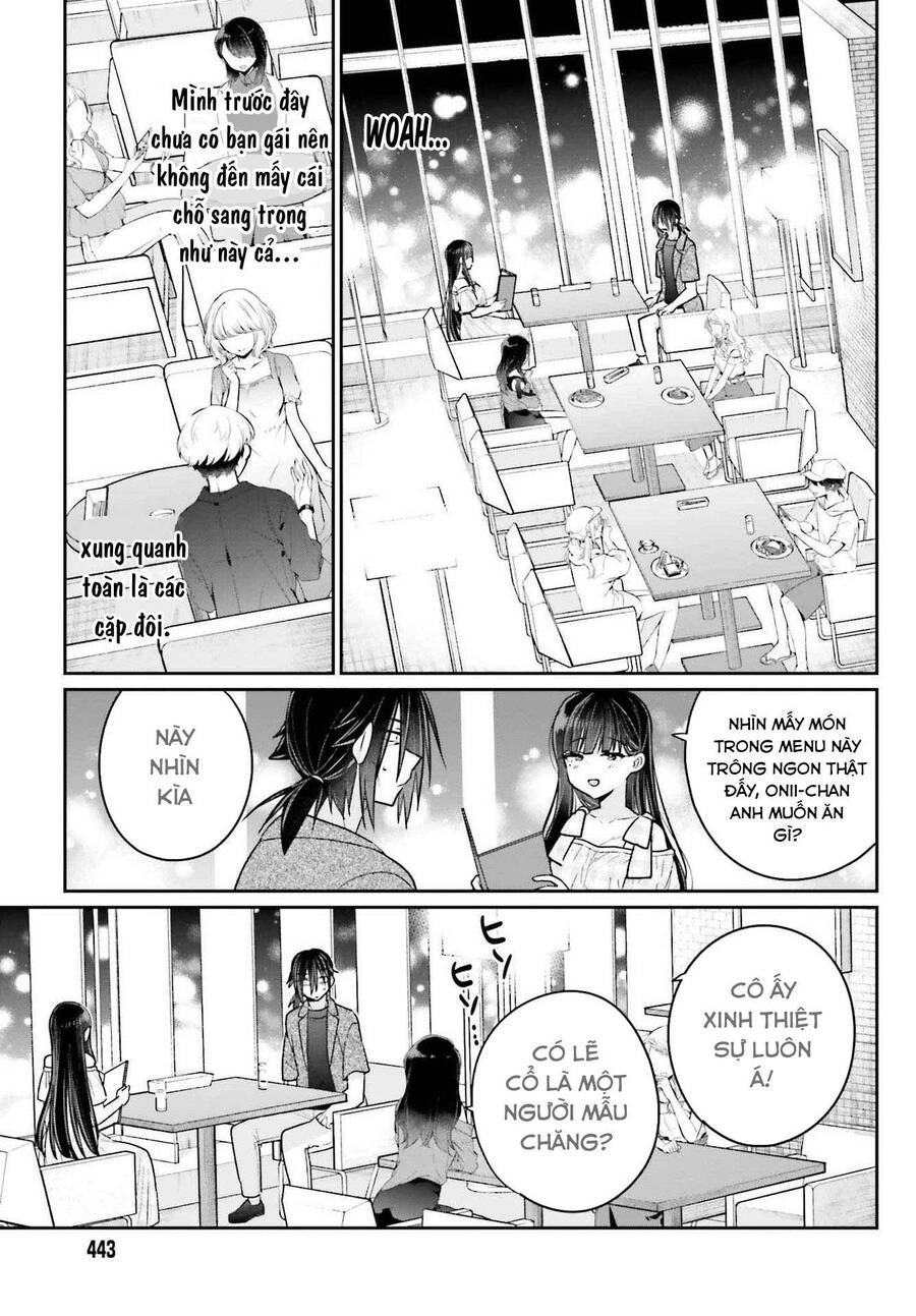 Ani To Imouto No Shitai Shitai Shitai Koto Chapter 11 - 13