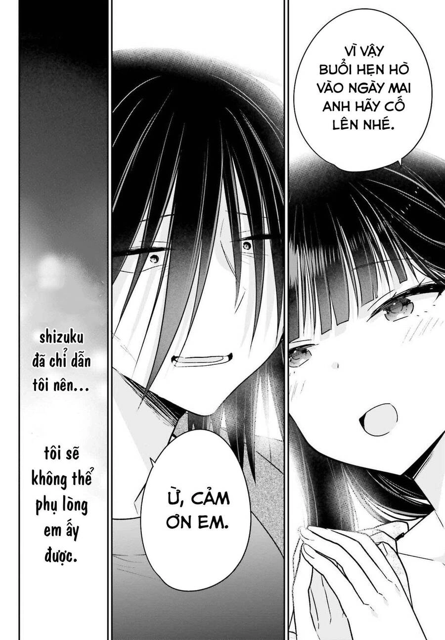 Ani To Imouto No Shitai Shitai Shitai Koto Chapter 11 - 16