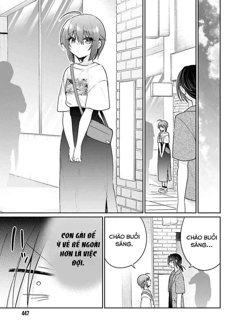 Ani To Imouto No Shitai Shitai Shitai Koto Chapter 11 - 17