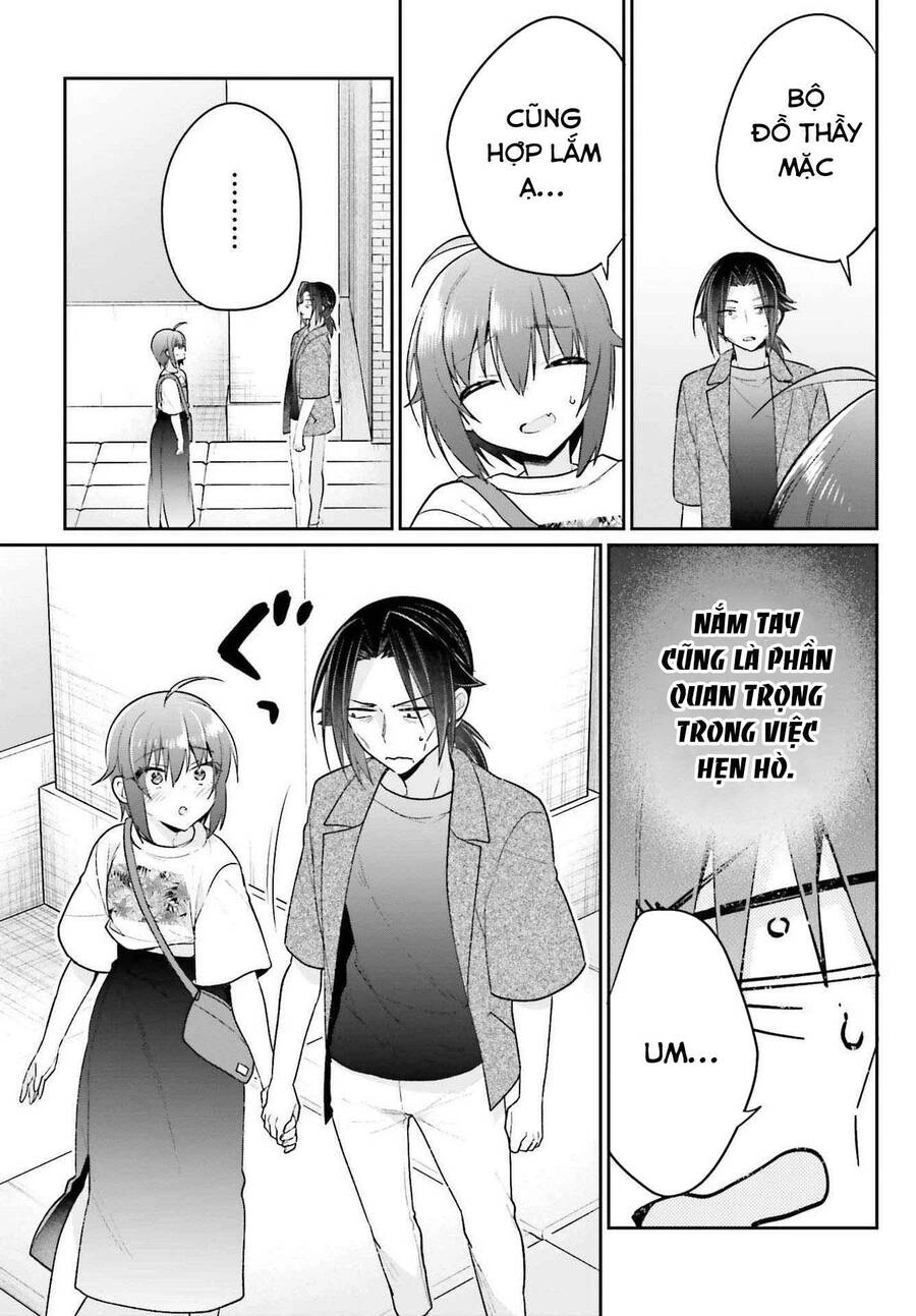 Ani To Imouto No Shitai Shitai Shitai Koto Chapter 11 - 19