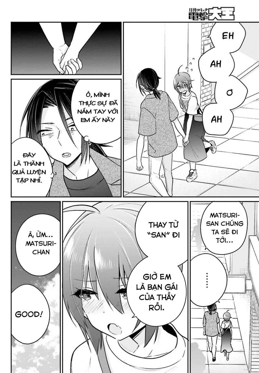 Ani To Imouto No Shitai Shitai Shitai Koto Chapter 11 - 20