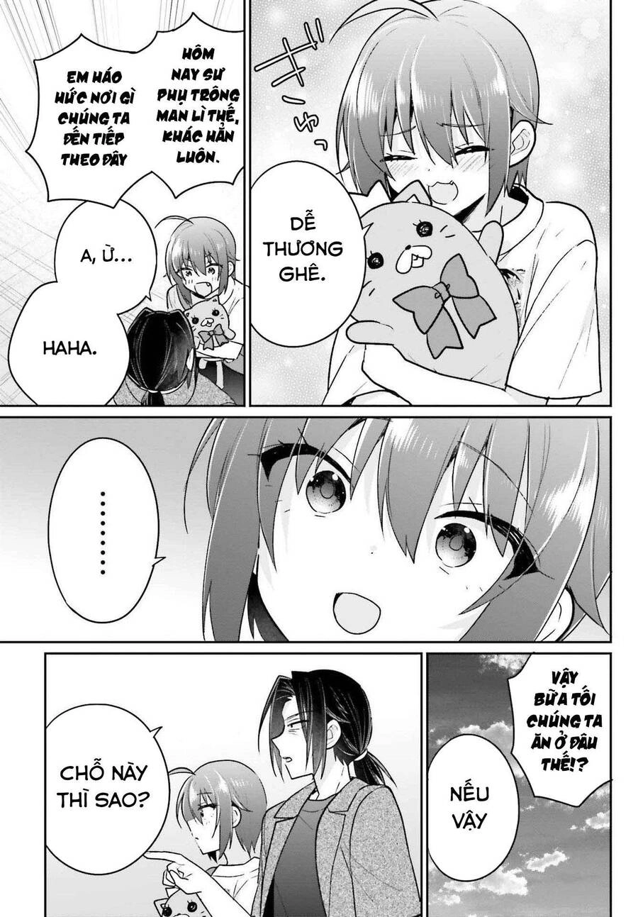 Ani To Imouto No Shitai Shitai Shitai Koto Chapter 11 - 23