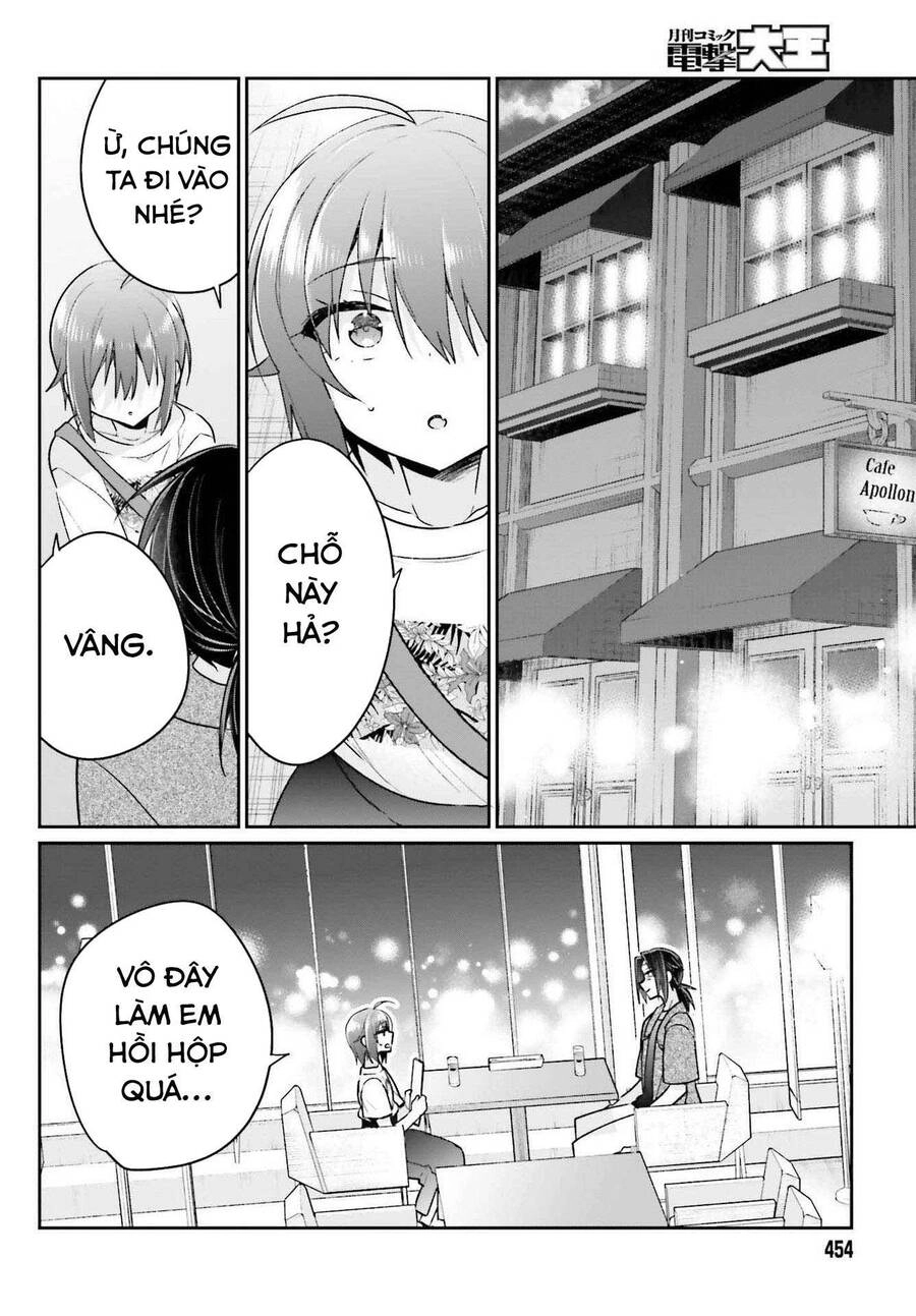 Ani To Imouto No Shitai Shitai Shitai Koto Chapter 11 - 24