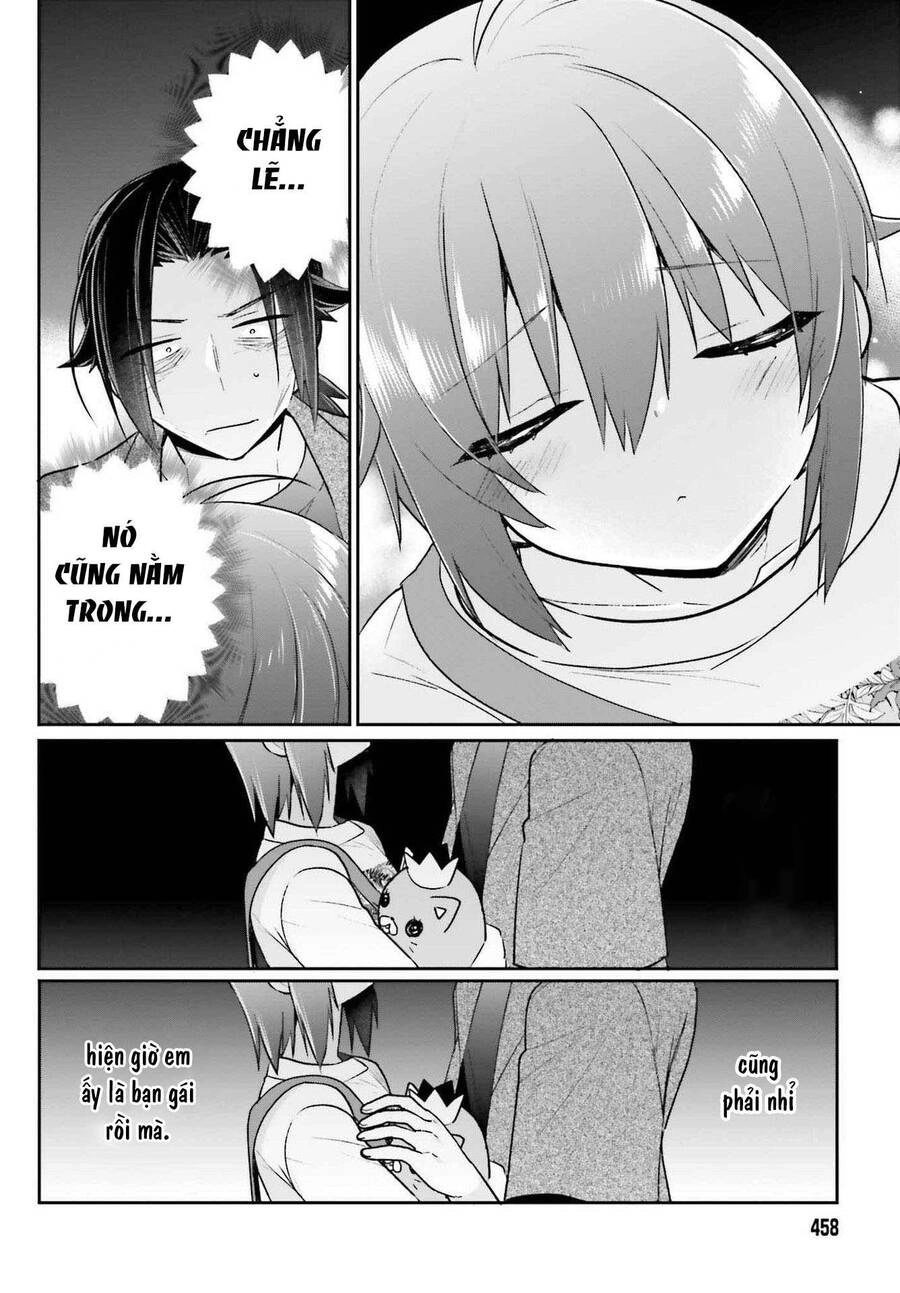 Ani To Imouto No Shitai Shitai Shitai Koto Chapter 11 - 28