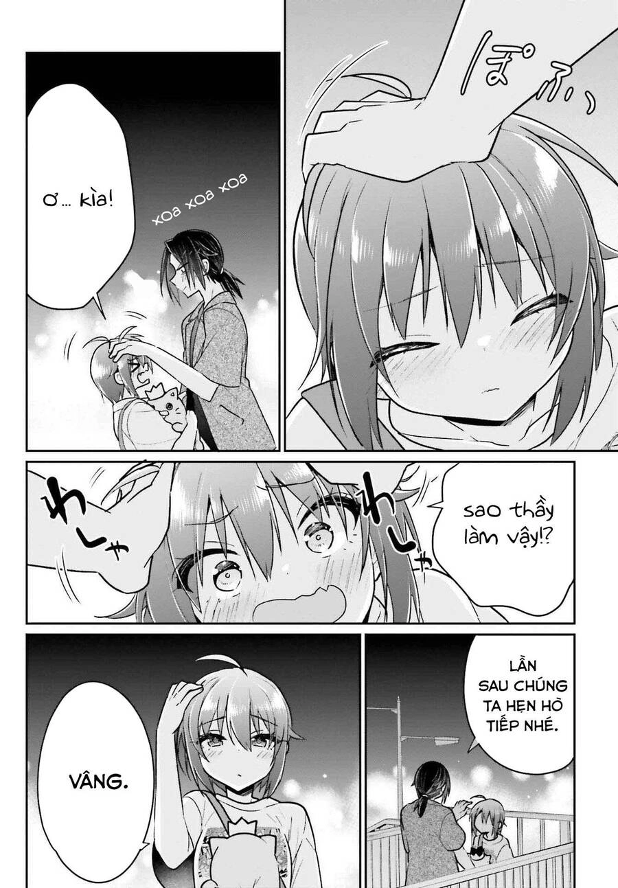 Ani To Imouto No Shitai Shitai Shitai Koto Chapter 11 - 30