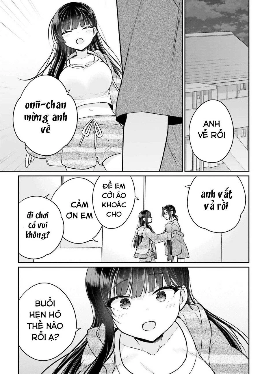 Ani To Imouto No Shitai Shitai Shitai Koto Chapter 11 - 33