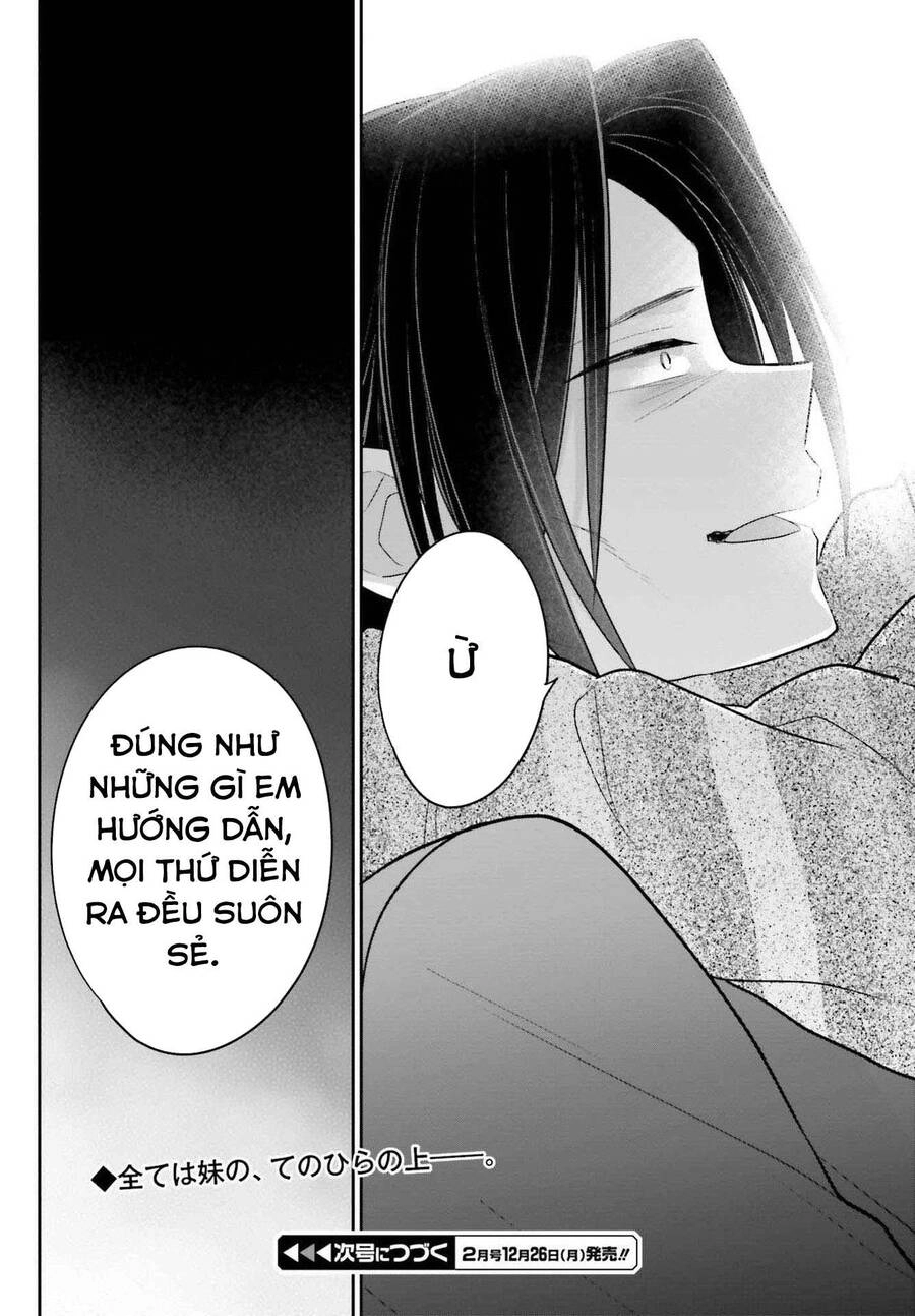 Ani To Imouto No Shitai Shitai Shitai Koto Chapter 11 - 34