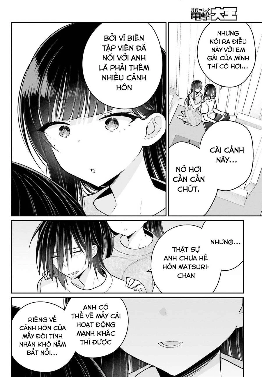 Ani To Imouto No Shitai Shitai Shitai Koto Chapter 12 - 12