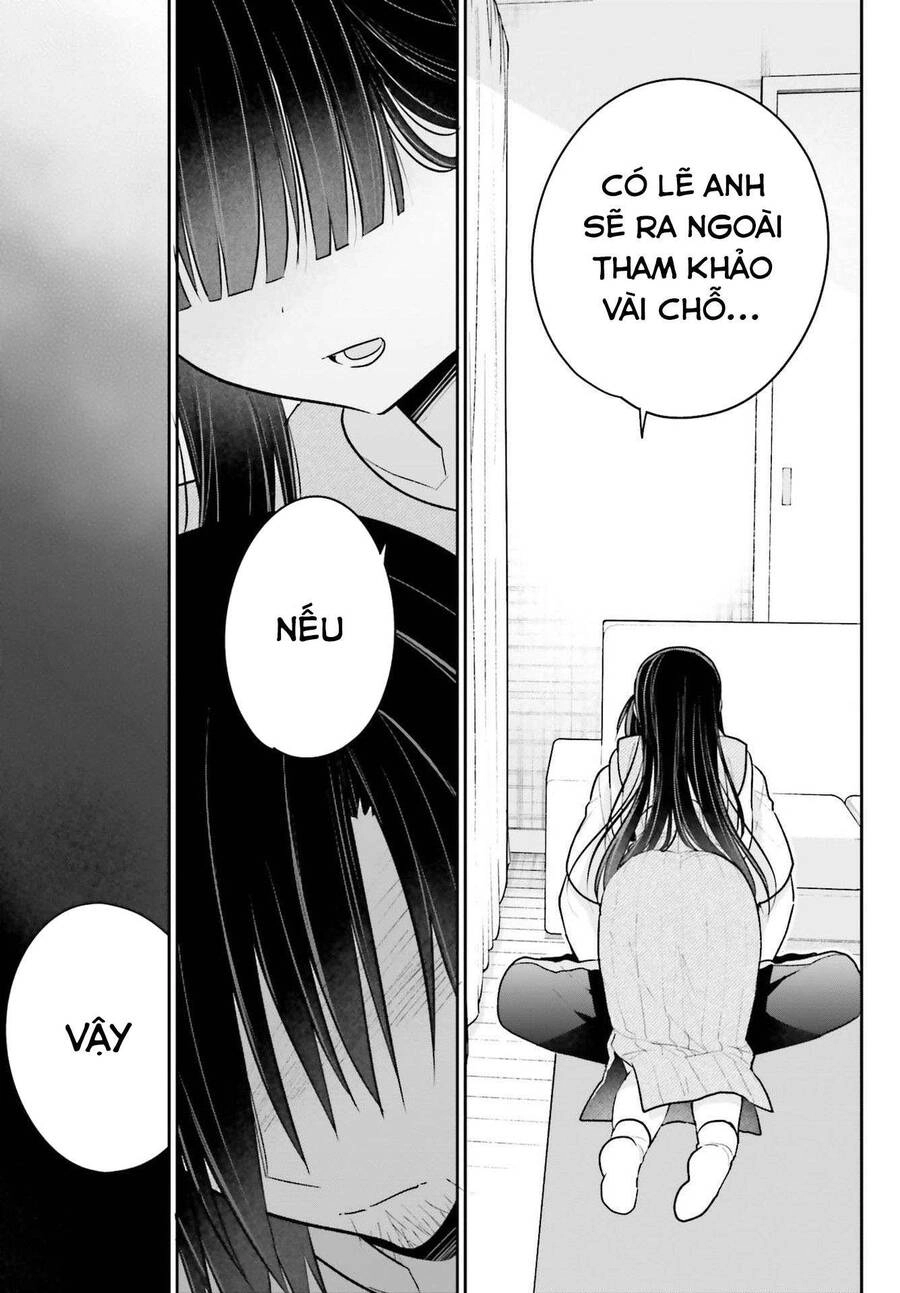 Ani To Imouto No Shitai Shitai Shitai Koto Chapter 12 - 13