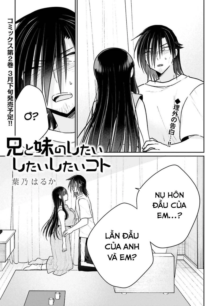 Ani To Imouto No Shitai Shitai Shitai Koto Chapter 12.2 - 5
