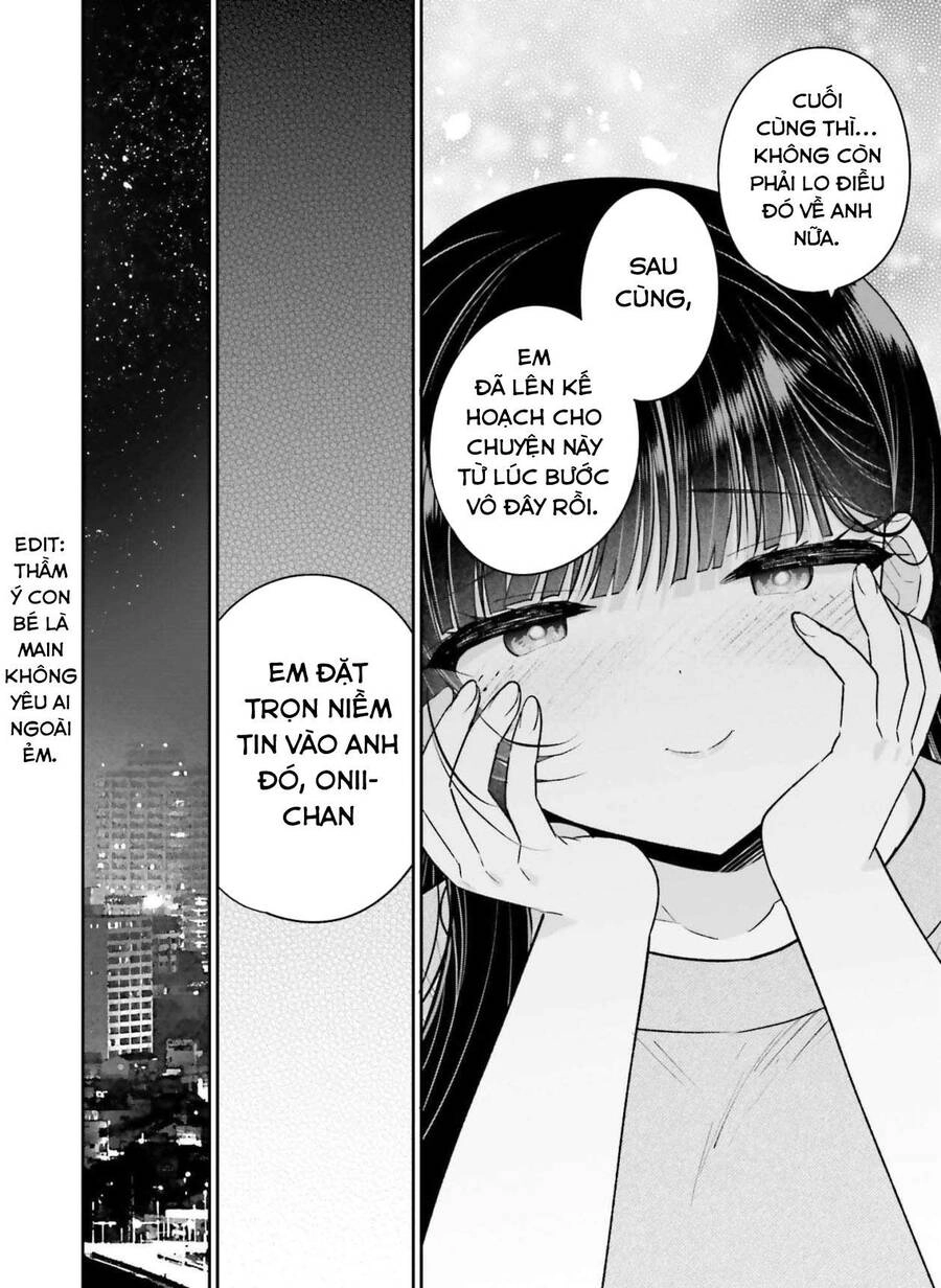 Ani To Imouto No Shitai Shitai Shitai Koto Chapter 12.2 - 16